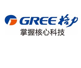  格力（GREE）